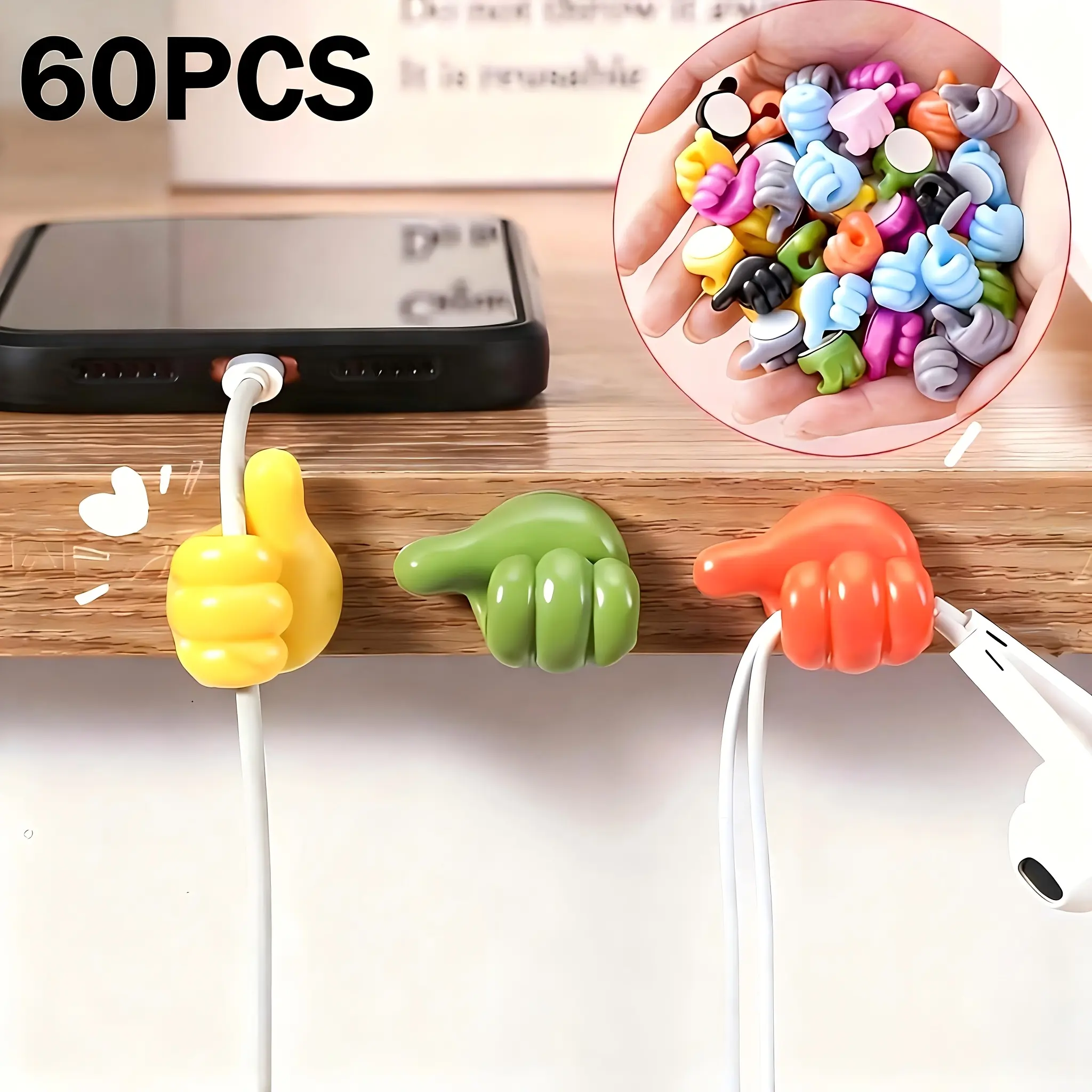 60 Cartoon Hand Shaped Adhesive Cable Clips, Charging Cables, Data Cables, Key Storage, No Need for Punching, Strong Adhesive, Household And Office Multi Scene Organizing Tool