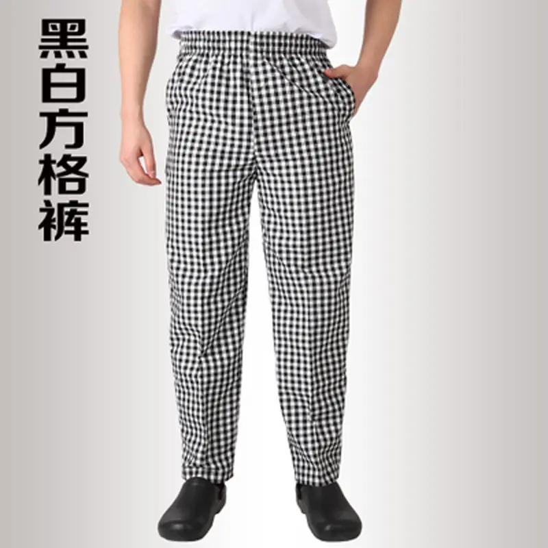 Black and white checkered pants