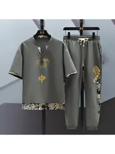 1 Set Men's Casual Fashion Summer Chinese Style Sportswear Set - Chinese Text Print Silk Short Sleeve Set - Short Sleeve T-shirt - Quick-Drying Clothes - Comfortable Breathable Ankle-Length Pants with Drawstrings and Pockets