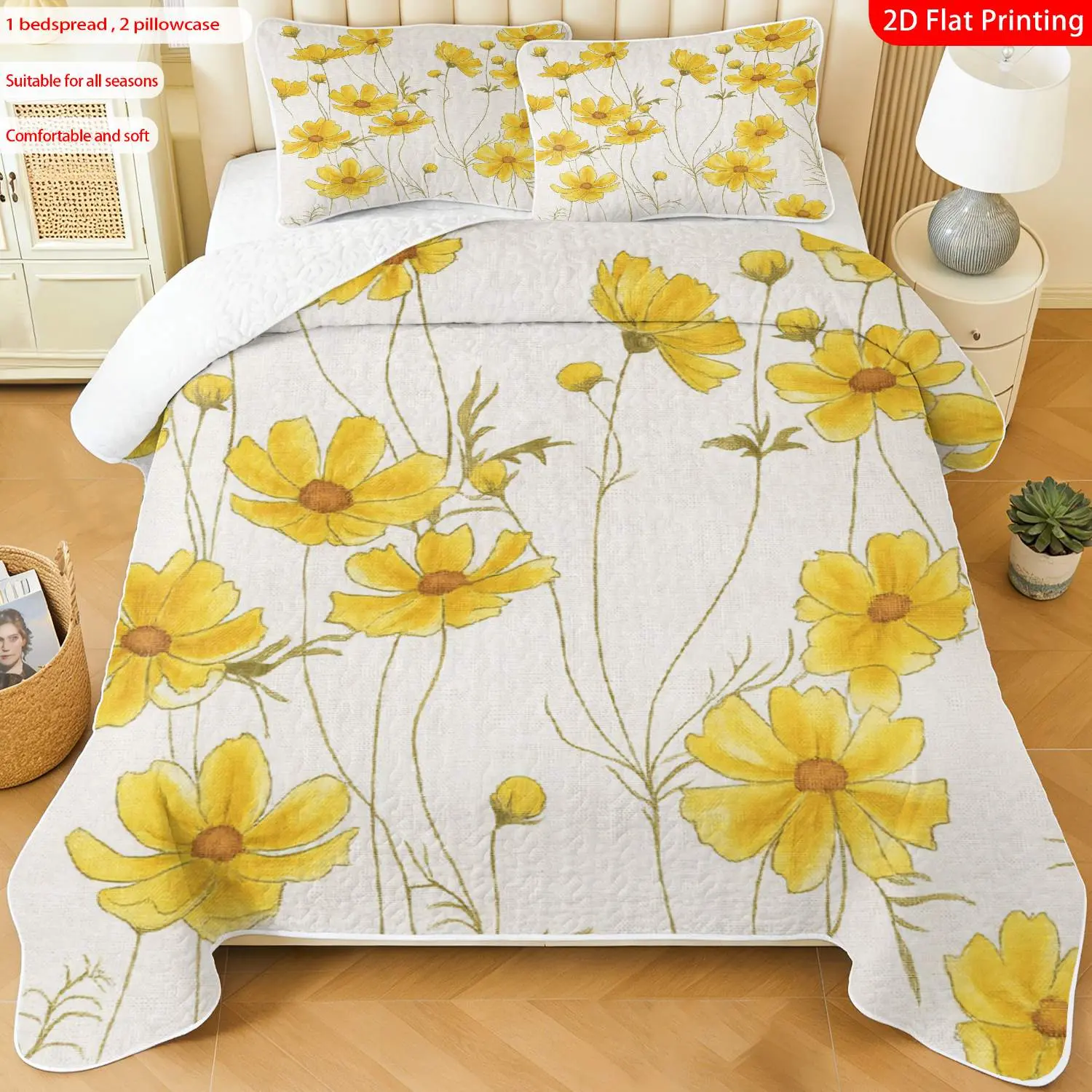 3 pcs, 2D flat print Watercolor Yellow Cosmos Floral bed cover set, multiple sizes available, bedding set, all seasons, Gift for loved ones(1 bedspread , 2 pillowcases)