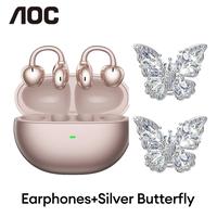 Rose Gold+Silver Butterfly