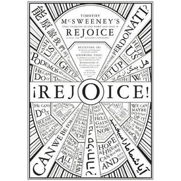 USED-McSweeney's Issue 30 (McSweeney's Quarterly Concern): Rejoice (Paperback)
