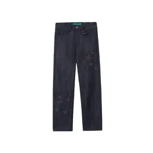 Vetta Selvedge Denim – Raw (Straight Fit)