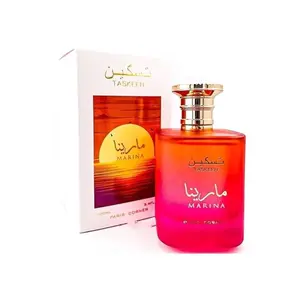 TASKEEN MARINA EDP Unisex 100ml 3.38 FI Oz - Paris Corner Perfumes Fruity Fresh Tropical Fragrance