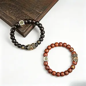 Longhushan Pixiu Fortune-Bringing Lightning-Hit Jujube Wood Bracelet for Men and Women, Daoist Amulet for Protection