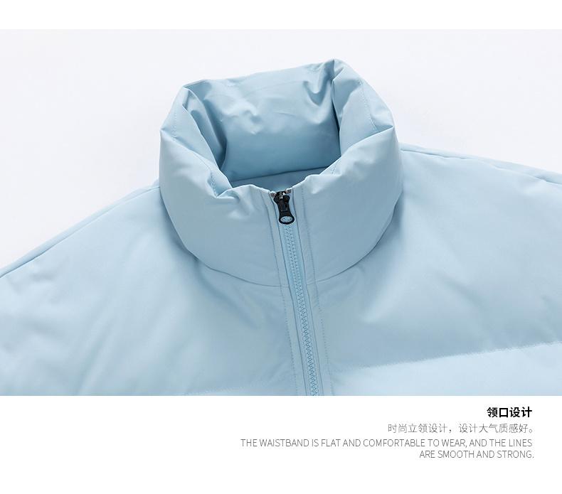 Men's Solid Color Thickened Zipper Drawstring Hem Jacket, Loose and Fluffy Coat, Autumn and Winter Casual Warm Windproof Pocket Duffle Collar Outerwear, Basic Street Style, Men's Winter Coat Thick Coat