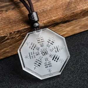 Natural White Crystal Five Elements Bagua Fu Pendant Raw Mine Carved Household Mascot Pass Talisman Portable Necklace Pendant