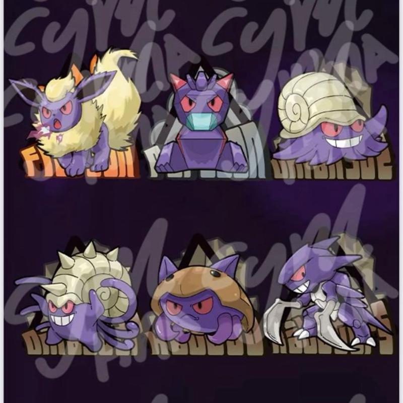 Gengar collab Magnets