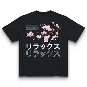 Relax" Japanese Cherry Blossom Graphic Tee for Men/Women, Black Oversized Top, Aesthetic & Zen Gift T-Shirt