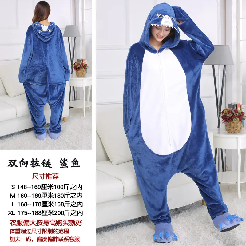 Bidirectional zipper blue shark