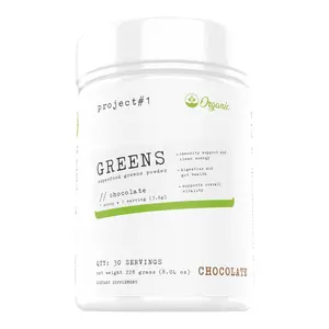 Vital Greens Spirulina, Smoothie Mix-Chocolate