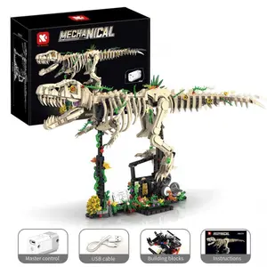 Dinosaur Fossil Building Kit, T-Rex Dinosaur Fossil Kit with Power Function Legs, STEM Dinosaur Building Sets for Adults and Boys 8-14, Educational Gift Display Model,Home or Office Decor