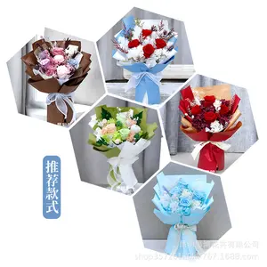 Handheld Gift Box Gift Packaging Flower Wrapping Paper Real Flower Mixed Hydrangea Rose Eternal Flower Bouquet