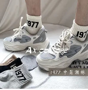 8 Pairs Of Pure Cotton Socks For Women, Short Boat Socks For Spring And Autumn, White Summer Thin Low-cut Ins Trend Simple Pure Color And White Versatile Medium And High Cotton Socks