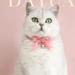 Velvet Bow Design Pet Collar, Pet Bow Tie With Bell & Adjustable Buckle, Pet Accessories For Cats & Dogs