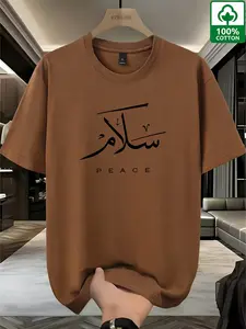 Unique Peace Arabic Calligraphy T-Shirt, Bold Graphic Cotton Shirt, Fitted Long Casual Style, Men's Fashion Top