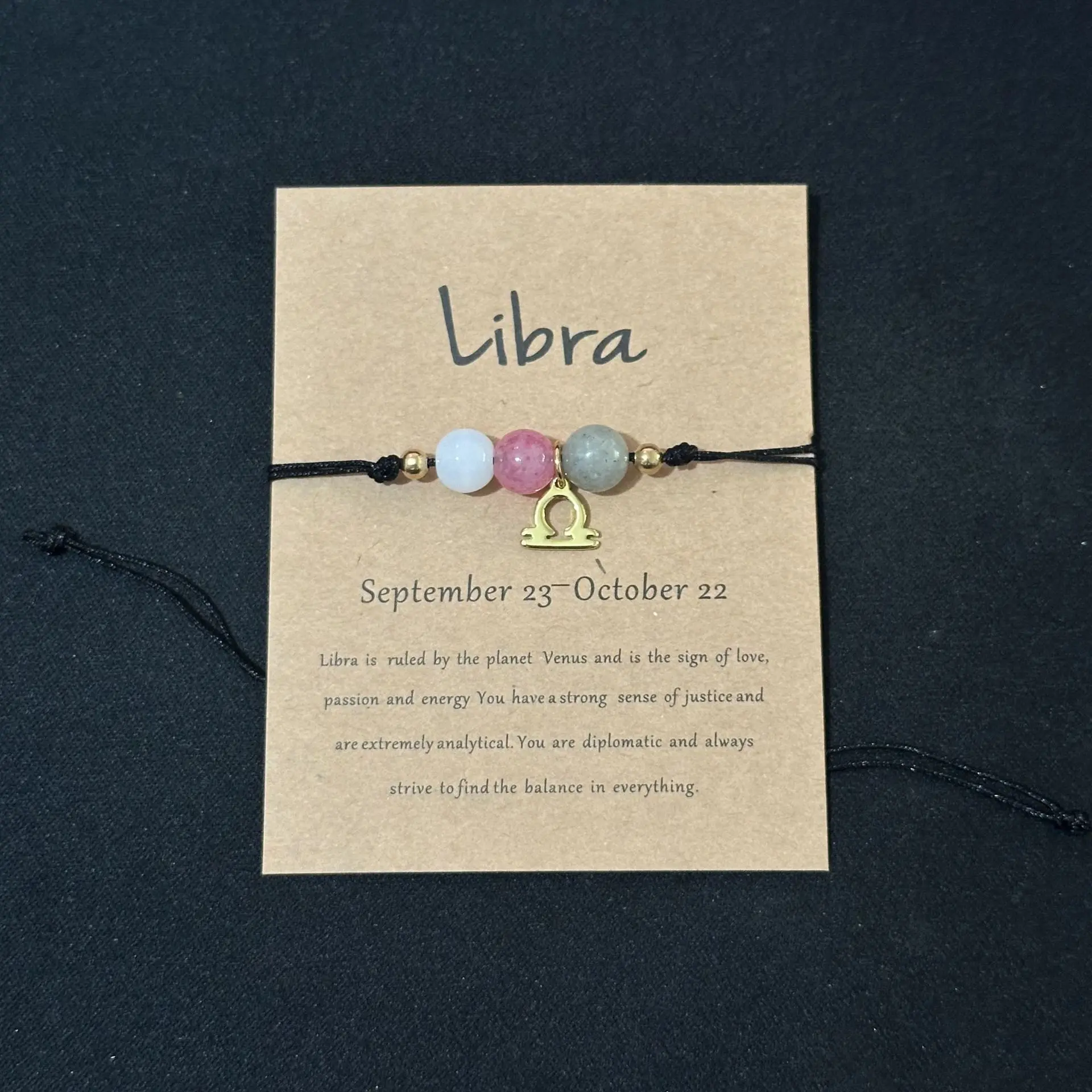 Libra