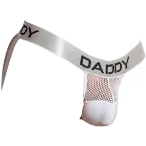 Daddy Pouch Jockstrap: Sleek Design with Superior Comfort and Support