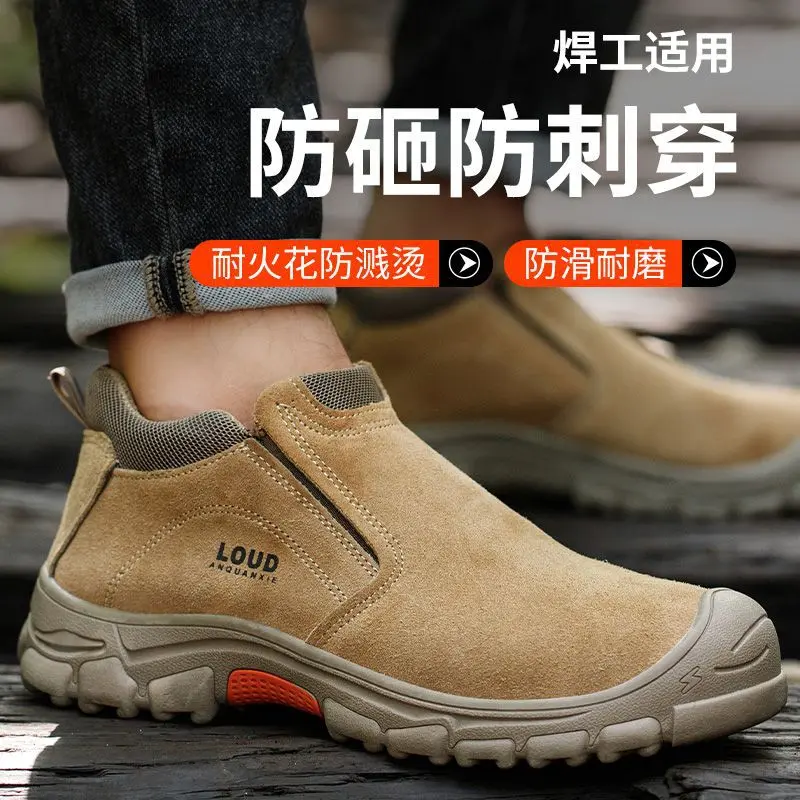 192 Sand Color Four Seasons Solid Bottom