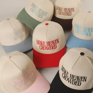 Make Heaven Crowded Hat, Embroidered Trucker Hat, Faith-Based Christian Hat, Jesus hat, Inspirational Religious Trucker Hat, Church Hat