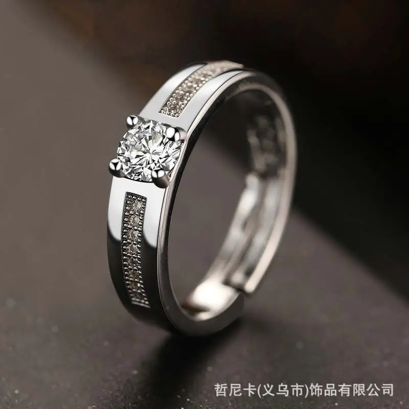 50 points male ring