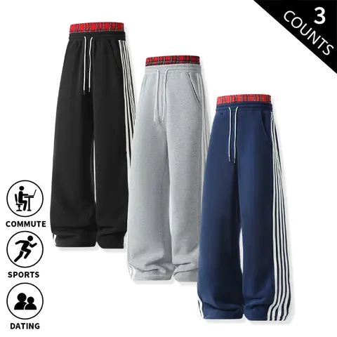 Men’s side-striped sweatpants, 3-pack, soft knit fabric, wide-leg loose fit with drawstring, suitable for autumn and winter wear—ideal for commuting, sports, and dates, featuring a retro street style.