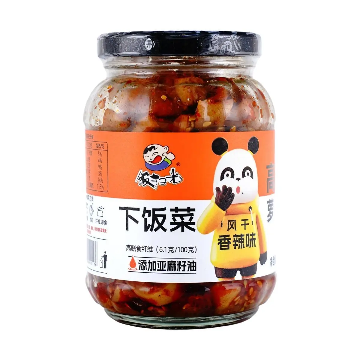 FSG Sun-Dried Radish - Spicy Flavor, 300g - Savory Chinese Pickles for Congee & Rice