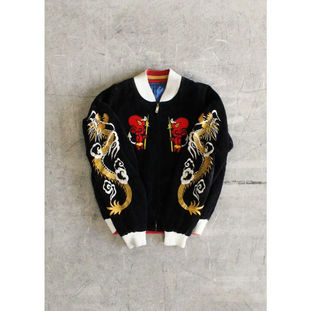 Vintage Vietnam Bomber Jacket