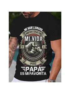 Men's 'PAPA' Fists Print Short Sleeve Crew Neck T-shirt, Casual Stylish Tee As Gift