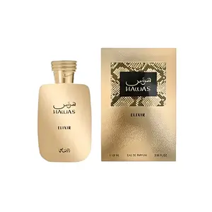 Rasasi Hawas Elixir 100ml Eau de Parfum Spray | Vanilla Aromatic Green | Notes