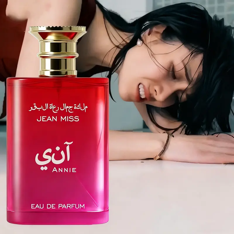 100ML Women's Arabic Exotic Perfume, Long Lasting Classic Fragrance, Perfect Gift for Daily Use, Travel, Business, Sports, Parties