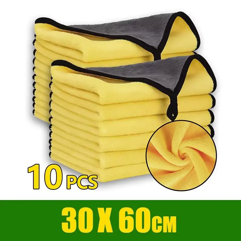 Microfiber Towel Car Microfiber Cloth Wash Towel Microfiber Cleaning Cloth Car Wash Drying Towel Auto Detailing NONE
