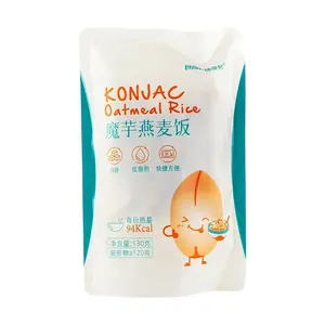 FOOD FARM Konjac Oat Rice 130g - 0 Sugar, Low Fat, Low Calorie Meal - Instant Microwaveable, Ready to Eat, Only 94 Calories Per Serving
