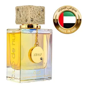 Armaf Club De Nuit Oud Eau De Parfum 3.6oz 105ML | Limited Edition Authenticity Guaranteed Made In UAE