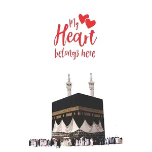 My Heart Belongs Here: 6x9, 150 Page, Muslim Journal/ Notebook - Gift for Muslima, Teachers, Students, Ramadan, Eid, Hajj, Umrah (Islamic Journal)