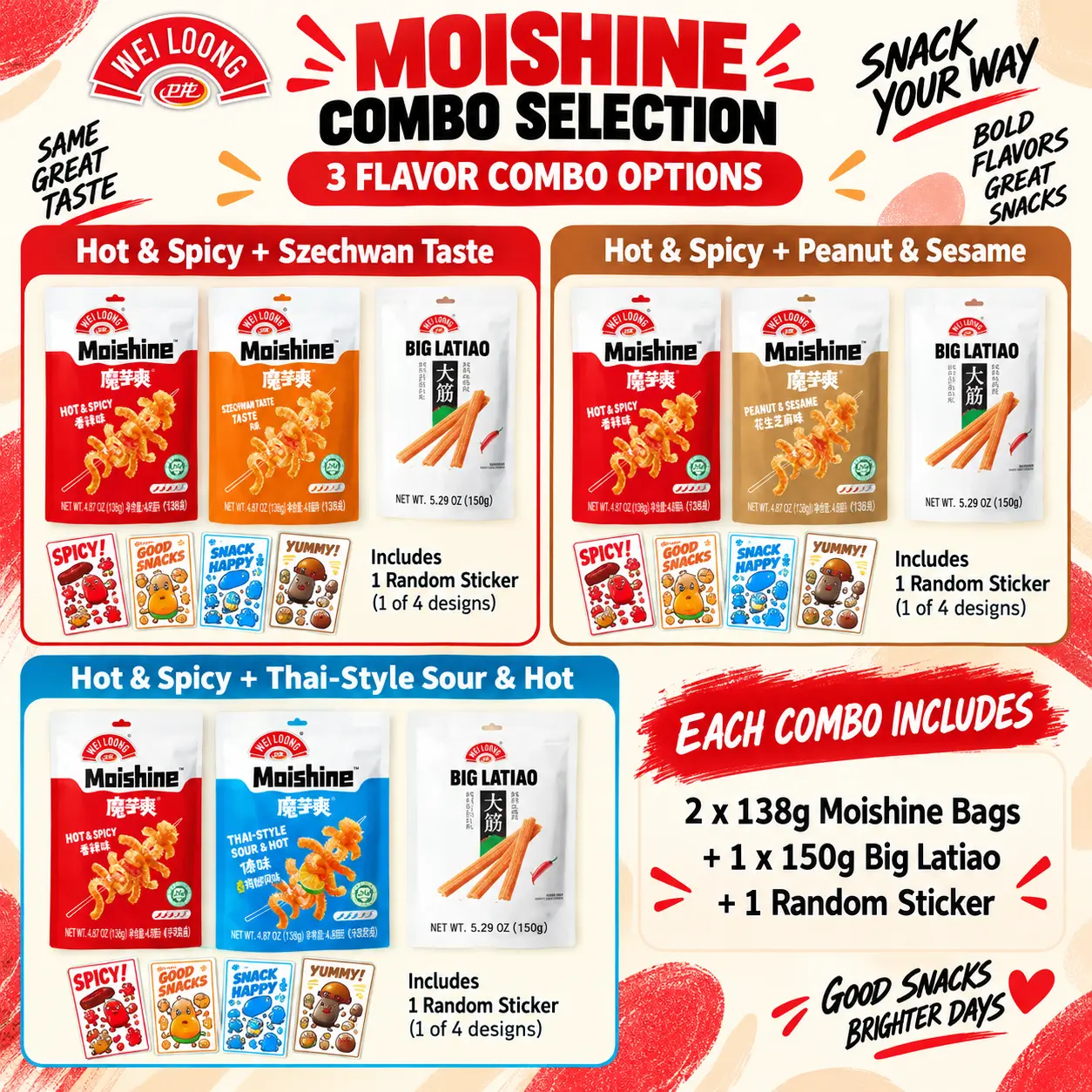 WEILOONG Moishine Konjac Snack 3-Bag Combo, 2 x 138g Moishine + 1 x 150g Big Latiao, 426g Total, 3 Flavor Combo Options