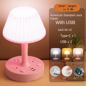 USB Bedside Table Lamp for Bedroom, Eye, Multifunctional Socket Desk Lamp, Night Light for Dormitory, Bedroom, Study Room 0.8 Meters
