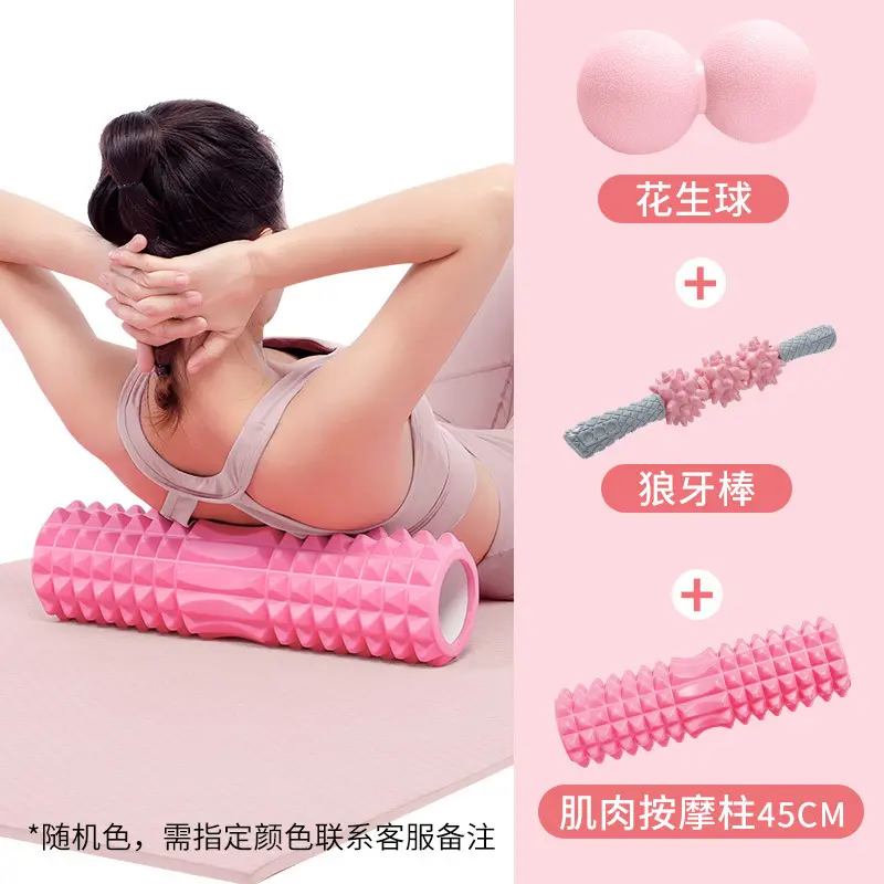 Massage stick+45cm yoga column+fascia do