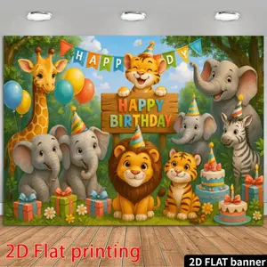 2D Flat Printed Fun Jungle Cute Pet Birthday Backdrop, Includes Giraffe, Lion, Elephant + Birthday Wooden Sign + Bunting Banners And Balloons + Cake Gift Box, No Power Supply Needed, Suitable