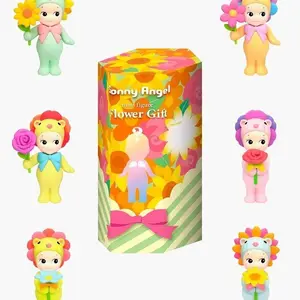 Flower Gift  Series Sweet Surprise Mini Figurine Pack | Charming Tiny Tot Collectible | Perfect Aesthetic Desk Accessory