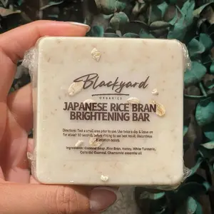 Japanese Rice Bran Brightening Bar
