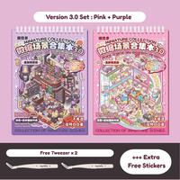 Pink + Purple (Free Tweezers)