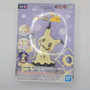 Bandai Hobby Pokemon 08 Mimkyu Quick Model Kit - 3" Fixed-Pose Build Your Own Pokemon Easy Assembly for Collectors