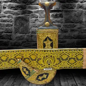 Golden Yemeni Janbiyah YE40008 - جنبية ذهبي