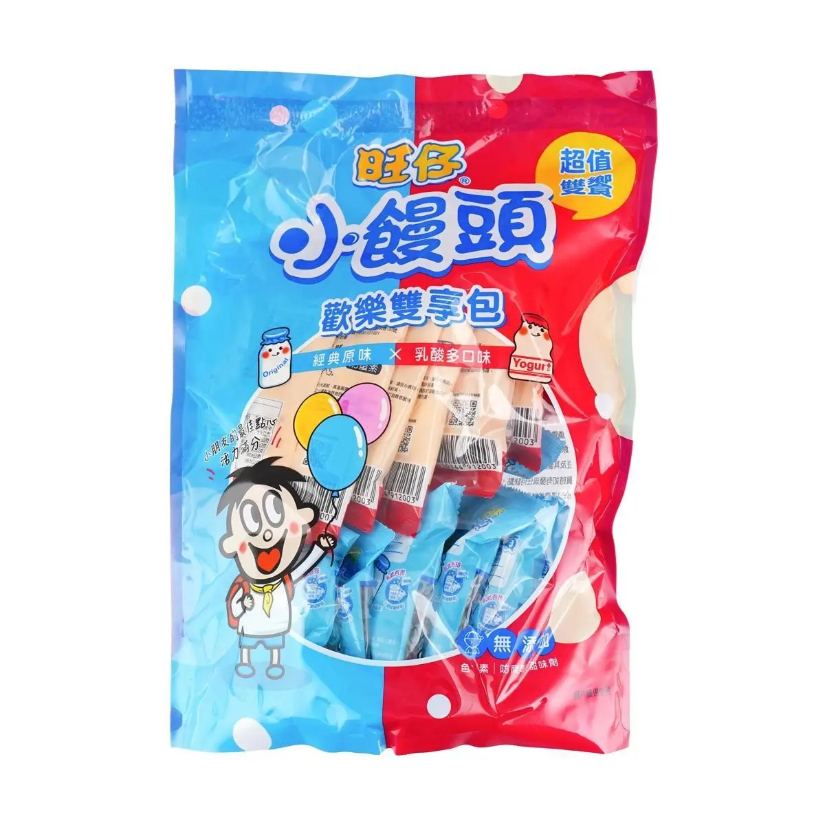 Want Want Taiwan Rice Balls Snack - Original & Yogurt Flavors - 390g ...