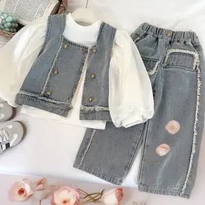Girls' Vest Set 2026 Spring and Autumn New Denim Vest and Jeans with Long-Sleeve Baby Top