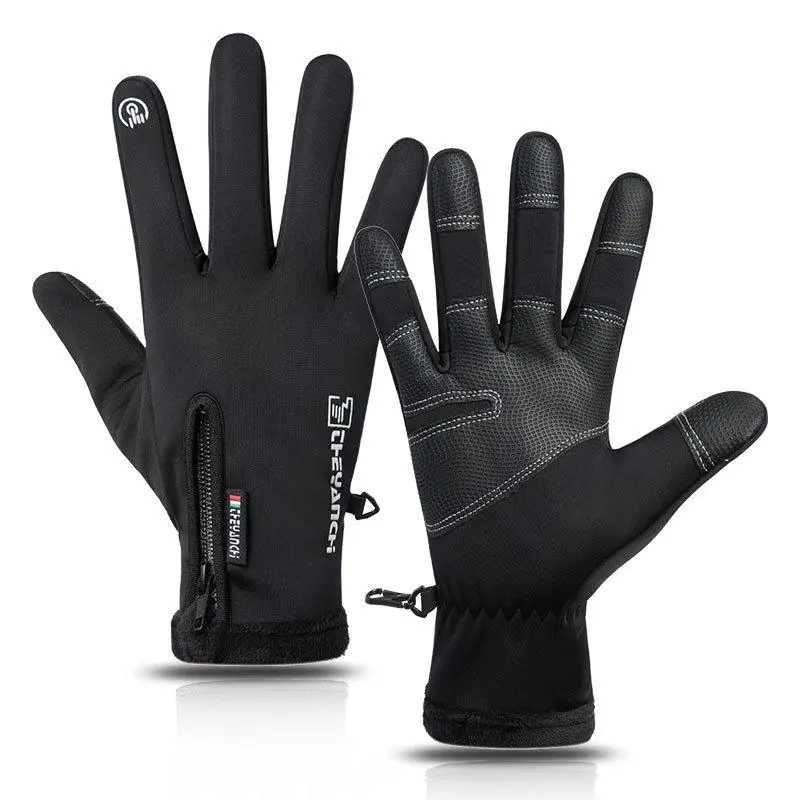 Outdoor Winter Gloves Touchscreen Windproof Full-Finger Fleece Lined for Men Women Sports Travel Daily Activities Unisex