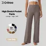 【Live Exclusive】G4Free Women's High-Waisted Wide Leg Pants - Office to Weekend Athleisure Trouser with Pockets Bottom, Bottoms, Minimalist,#sohochic
