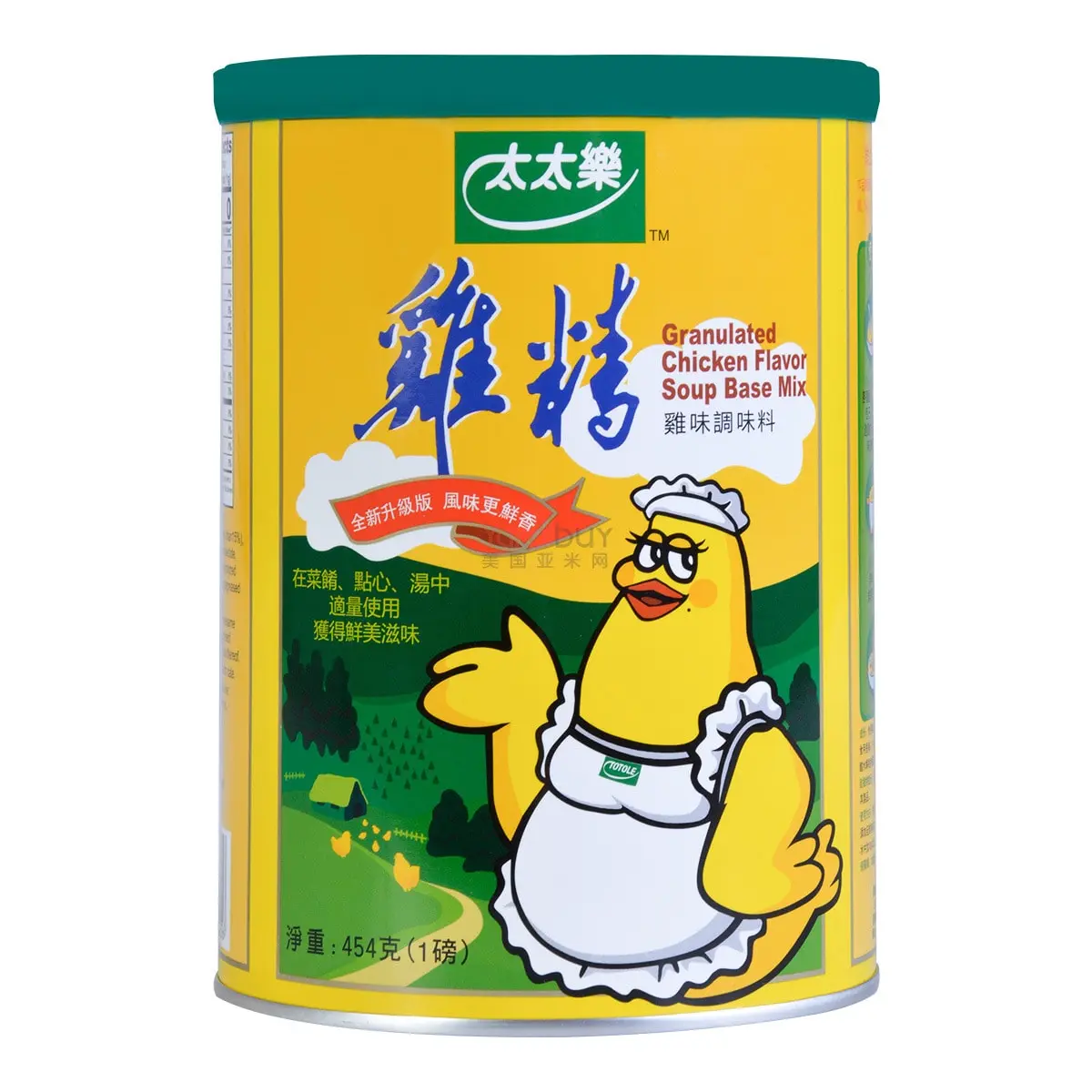 TOTOLE Three Delicacies Chicken Powder 454g - Enhanced Flavor & Aroma TOTOLE Three Delicacies Chicken Powder 454g - Enhanced Flavor & Aroma