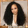 CurlyMe Half Wig Invisible Hairline 250%&300% Density Full Burmese Curly Human Hair Glueless Install Wear Go Half Wig No Lace Seamless Flip Over Wig With Drawstring Beginner Friendly #SohoChic #TikTokShopFallDealsForYou